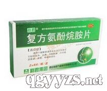 草胺磷精喹禾乙羧氟和草铵膦精喹禾乙羧氟的差别之谜