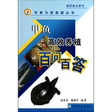 生态养殖新理念，实践绿色健康养殖