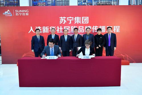 广西旺大饲料在2026年广西饲料学术年会上，是否入选全国十大品牌料？