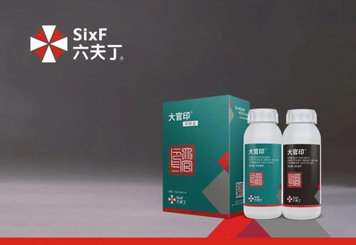 防治对象要清楚