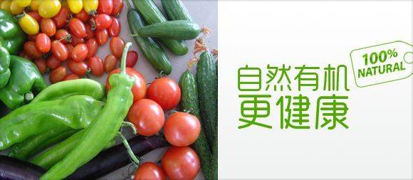 鱼藤酮：天然杀虫剂，效果如何呢？