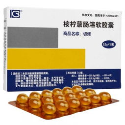 防治效果的比较