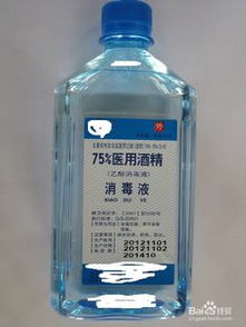 彻底清理杀菌剂桶子， 避免残留物污染下次使用
