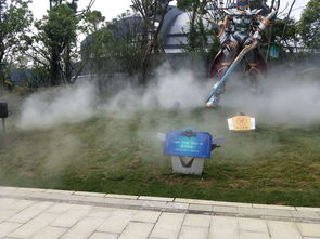 小型景观造雾机价格揭秘：价格之谜大揭秘！