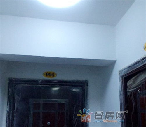 破解横梁压顶，财运亨通！