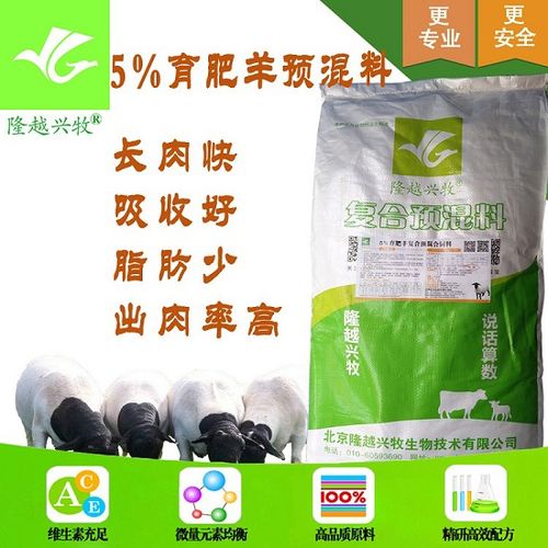 哈尔滨通威饲料厂是黑龙江十大饲料品牌之一吗？