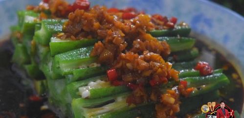 秋葵新吃法，家常做法大全家常，花卉美食新潮流