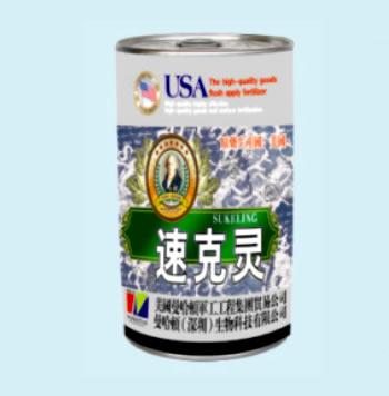 内吸性杀菌剂：植物的“保护伞”