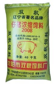 安佑小猪饲料价格是多少？不同规格和地区价格有差异吗？