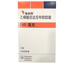 加特秀己唑醇省药费大揭秘