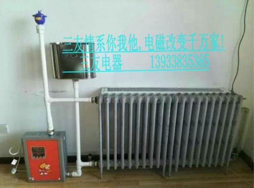水循环暖气片在农业中的应用：环保节能与效率提升
