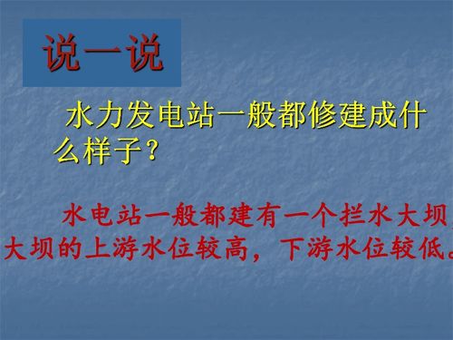 五年级科学课堂：揭秘水循环的农业奥秘！