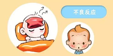 猪做疫苗后还生病？预防不良反应有妙招