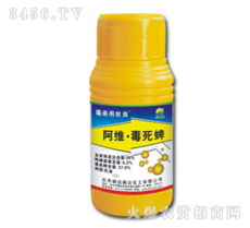 毒死蜱是个啥玩意儿？