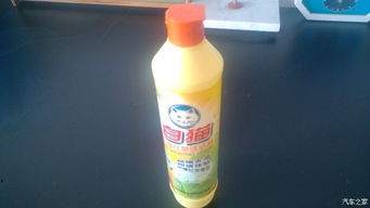 灭草剂， 油性难清洗