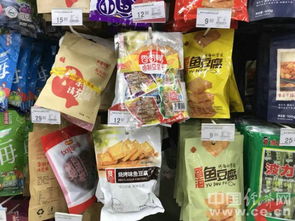 湖南省公布一批不合格辣豆干，涉及食品安全问题