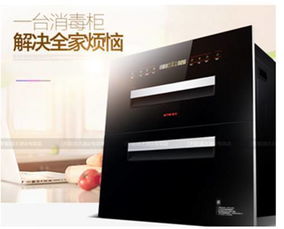 保养小贴士：干燥餐具， 延长使用寿命