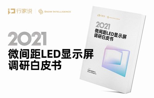 四、量要准，别贪多