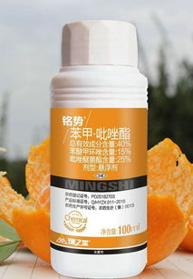波尔多液是干嘛用的？果农的杀菌神器