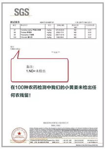 快递农药，那些乱七八糟的事情