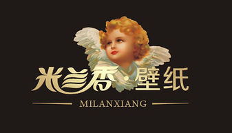 “米兰之香，缘何不再