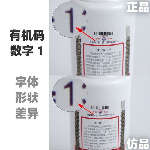 包装细节， 不容忽视