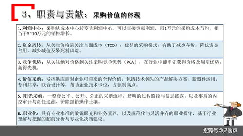 猪场管理误区规避与高效模式打造