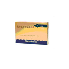 原料采购的影响