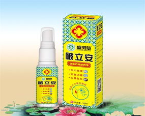 先说说我自己的经验吧