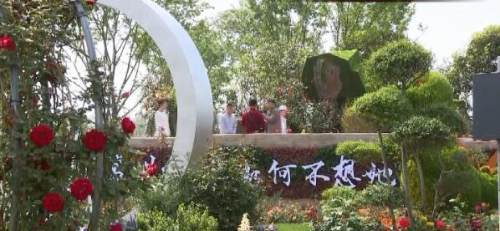 特色小镇的建设