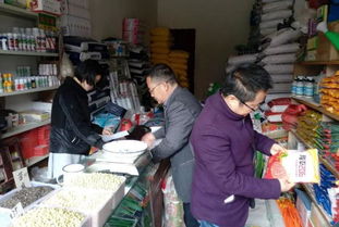 农药原药回收， 克拉玛依农资市场的“绿色发展”新篇章