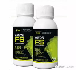 混用需谨慎， 试验是关键