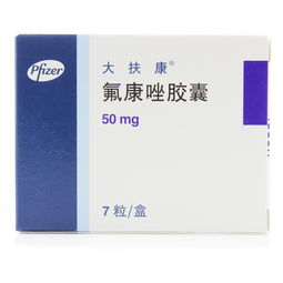反复发作， 怎么办