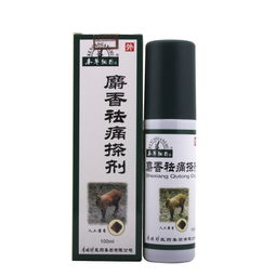 消肿止痛， 你还得kan成分