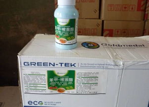三、百菌清对农药效果有啥影响?