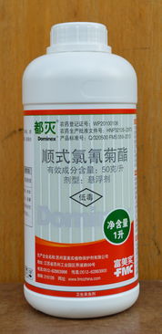 噻虫嗪悬浮剂和噻虫嗪颗粒剂哪种剂型更适合防治水稻病虫害？