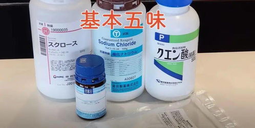 噁霉灵：平安性高，新生根毛零损伤