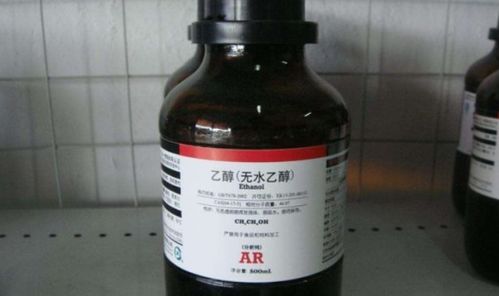 什么是表面活性剂？