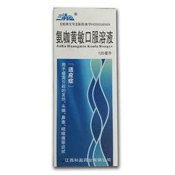 哪里Ke以买到多菌灵