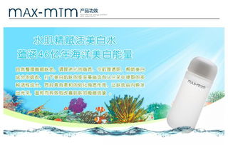 麦甜的价格，你值得拥有？