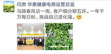 代森锰锌和代森锌成分有何不同，它们对人体是否有毒？