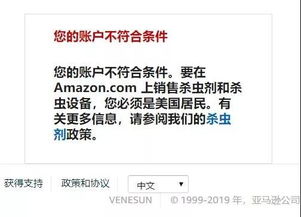 二、旺季前的自查，你Zuo了吗？