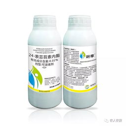醚菌酯和芸苔素可以同时使用吗？这两种农药混合使用会有什么效果？