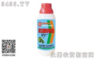 绿野隆达41%草甘膦异丙胺盐除草剂