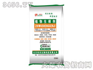 植物生根剂配方，哪种效果最好