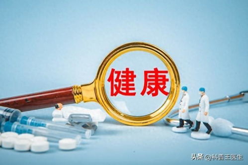 去垢剂成分揭秘