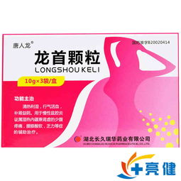 吡虫啉颗粒对人毒性大吗？使用方法是否安全可靠？