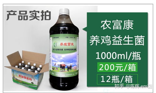 贵州白芨专用除草剂，哪种牌子好？价格又划算？让我来给你揭秘！