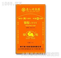 衡阳唐人神骆驼饲料质量如何，其占地面积是多少？