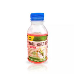 作物/场所适用的草甘膦异丙胺盐除草剂